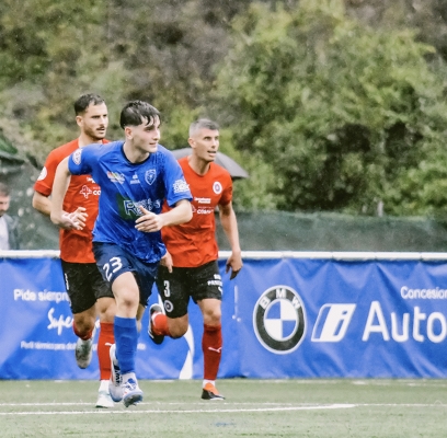 UD Barbadás — UD Barbadás, UD Ourense, Tercera Federación