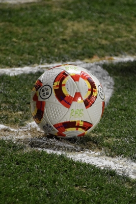 Primera RFEF — Betis Deportivol, Real Madrid Castilla, Primera RFEF