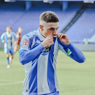 Deportivo Fabril — Deportivo Fabril, Pontevedra, Segunda Federación
