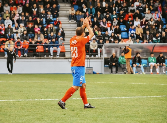 Álex Cabarcos — UD Ourense, Racing Villalbés, Tercera Federación
