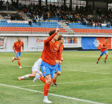Luismi Rincón — UD Ourense, Racing Villalbés, Tercera Federación