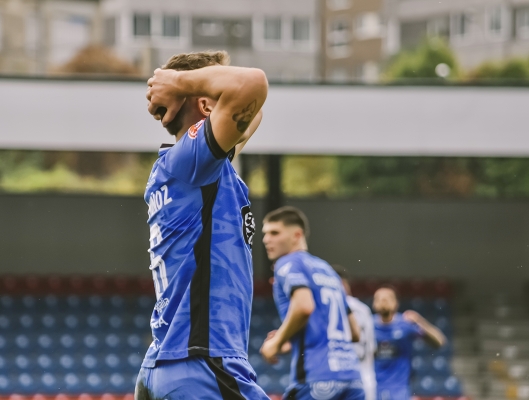 David Muñoz — Ourense CF, Real Madrid Castilla, Primera RFEF