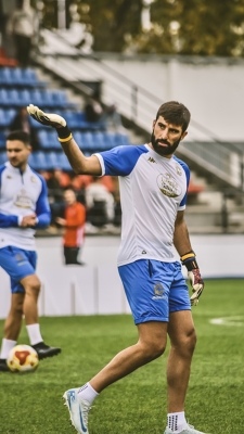Deportivo Fabril — Segunda RFEF, UD Ourense, Deportivo Fabril