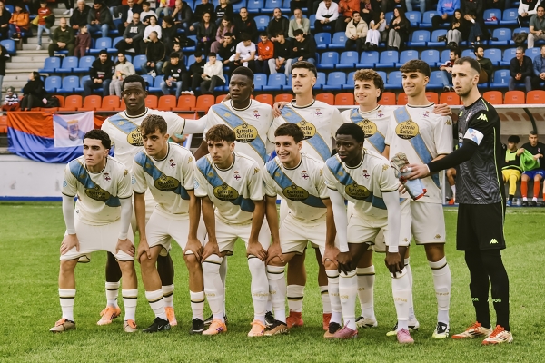 Deportivo Fabril — Segunda RFEF, UD Ourense, Deportivo Fabril