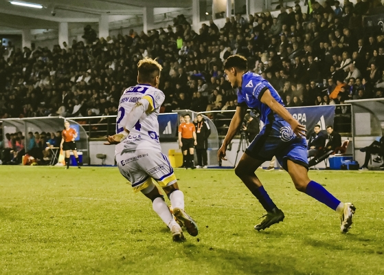 Omar — Ourense CF, Orihuela CF, Copa RFEF