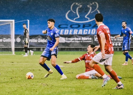 Omar — Ourense CF, Unionistas CF, Primera RFEF