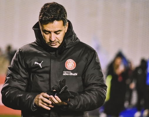 Girona FC — Ourense CF, Girona FC, Copa del Rey