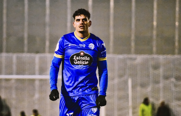 Omar — Ourense CF, Girona FC, Copa del Rey
