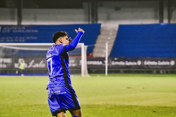 Omar — Ourense CF, Barakaldo CF, Primera RFEF