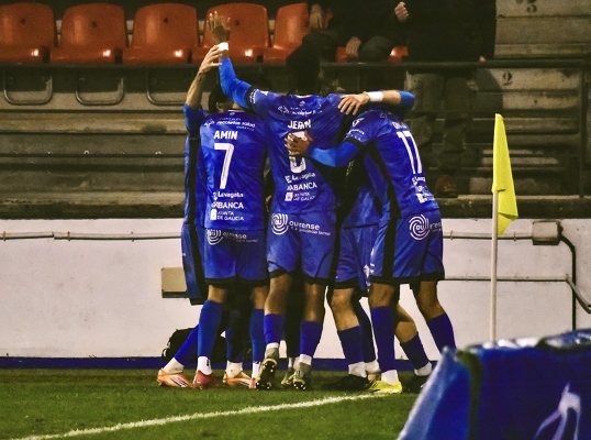 Amin — Ourense CF, Barakaldo CF, Primera RFEF
