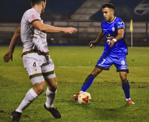 Amin — Ourense CF, Barakaldo CF, Primera RFEF