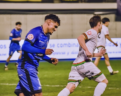 Omar — Ourense CF, Barakaldo CF, Primera RFEF