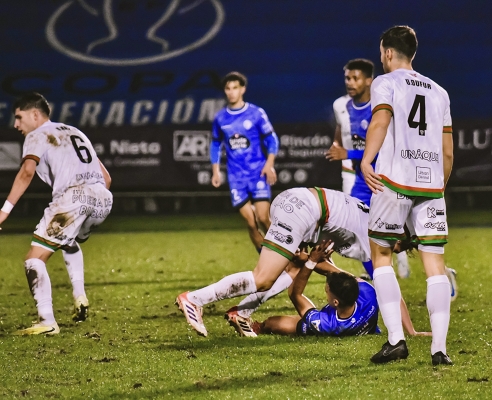 Amin — Ourense CF, Barakaldo CF, Primera RFEF