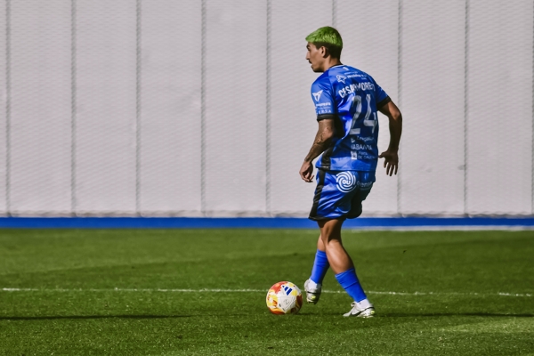César Moreno — Ourense CF, CD Arenteiro, Primera RFEF