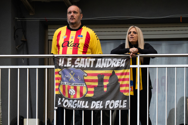UE Sant Andreu — UE Sant Andreu