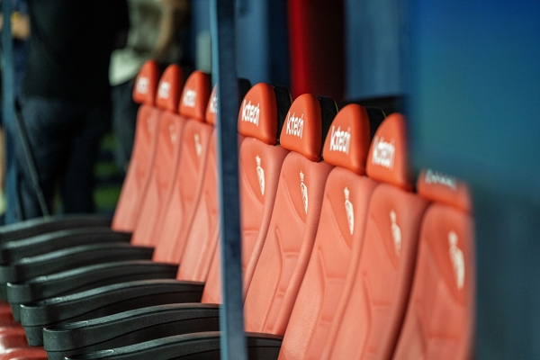 Club Atlético Osasuna — Club Atlético Osasuna, El Sadar