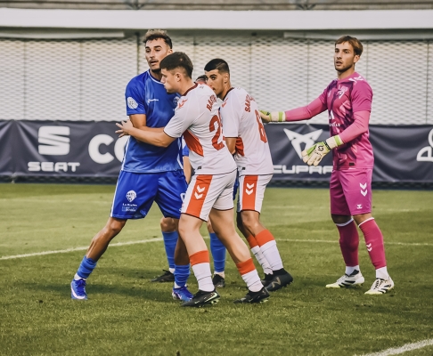 2ªRFEF J3 Ourense CF 0-2 Eibar B — Víctor Oliver, Ourense CF, Joseba Bermejo